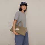 Beige Nylon Tote Bag