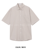 Cool Basic Semi-Over Short Sleeve Shirt