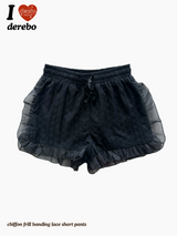 シフォンフリルバンディングレースショートパンツ
