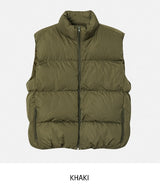 Bonnie basic balloon fit vest padding