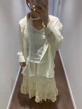 Didi Frill Skirt (3color)