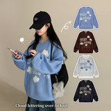 Stayhome Cloud Boxy Fit Knit