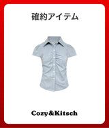 2026 SUMMER LUCKY BOX (cozy&kitsch)