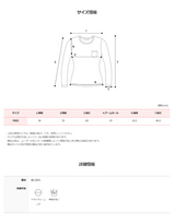 MRベーシックコットン100 ロングスリーブTシャツ（6色）