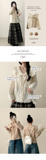 Lore lovely pattern lace collar knit cardigan 
