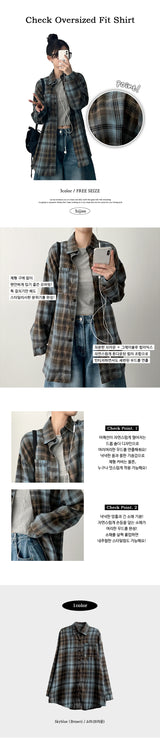 Carv Sky Brown オーバーサイズフィットチェックシャツ