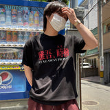 Oversized fit Street Mood Short-sleeved T-shirt
