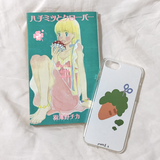 【MADE】 タングルドキャロットフォンケース / ジェリーケース