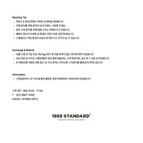 ウェスタン ホース クロップ フーディー (SKHSTD-0271)