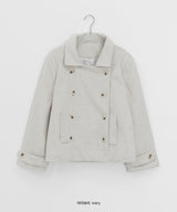 Qudit Quilted Double Short Coat