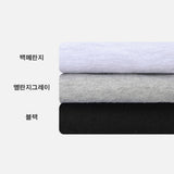 [HFORUS MADE] Coln Cutoff sweatpants