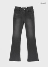 [B-DENIM] サマーブーツカット017