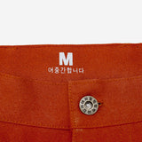 Carpenter Pants Carrot