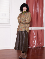 Printed leather A-line skirt
