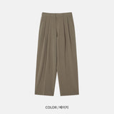 Senne Wide Trousers (3color)