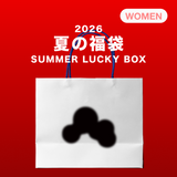 2026 SUMMER LUCKY BOX (WOOHWA)