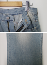 MI Washed Denim Wide Pants (2color)
