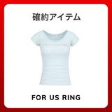 2026 SUMMER LUCKY BOX (Forusring)