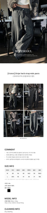 [Unisex] Stripe back strap wide pants