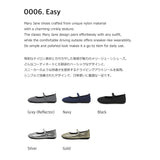 Easy 0006. Nylon and Metallic Mary-Jane - 5colors