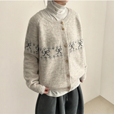Herrie Ribbon Knit Cardigan