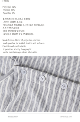 グレー Vストライプ ラップ ロングスリーブ Tシャツ