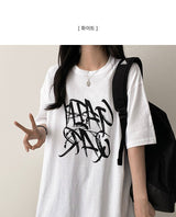 Gerty Vintage lettering boxy fit short-sleeved T-shirt