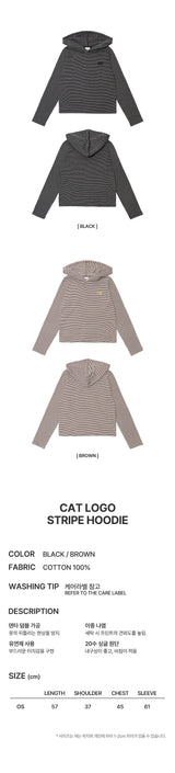 CAT LOGO STRIPE HOODIE - BROWN