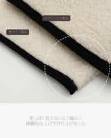 Overfit boa jacket