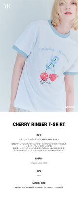 チェリーリンガーTシャツ_ホワイト/ペールブルー