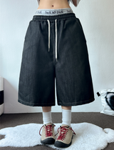 BASIC STITCH WIDE 7 8 ロングバミューダ 🖤💙2COLOR