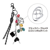 Coloring Charm Keyring