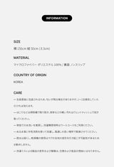 LNL ペソアブルーサイドラグ