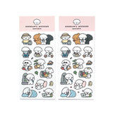 【1+1 SET】 Gooreum's Weekend Sticker