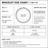 Silver Link Bracelet