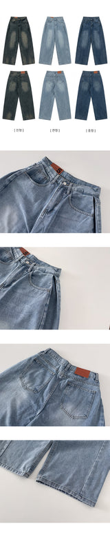 モキ サイド ピンタック デニム ワイド パンツ