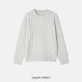 フロートクロップドケーブルニット (7 Colors)