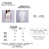 88butterfly print vest