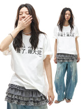 World Sleep Day short-sleeved T-shirt