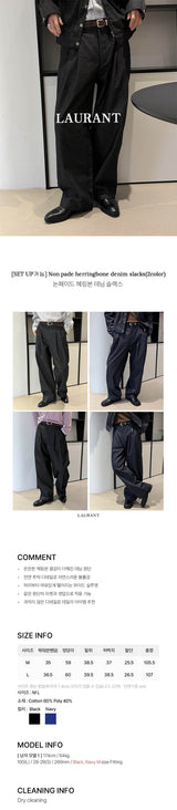 [SET UP가능] Non pade herringbone denim slacks(2color)