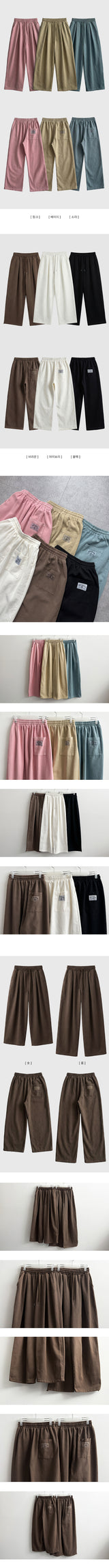 マイレットタンタンバックポケットパッチピンタックワイドパンツ[Long & Short]