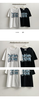 Digger Smoke Short Sleeve Tee
