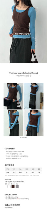 Two tone layered slim top(3color)