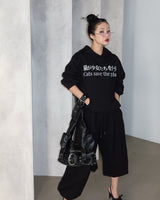Koneco Pintuck Wide Jogging Pants