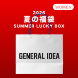 2026 SUMMER LUCKY BOX (GENERAL IDEA)