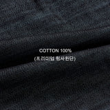 Verity Two-Tuck Curved Denim Pants