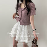 Easy ribbed semi-crop cardigan + shirring string tank top set