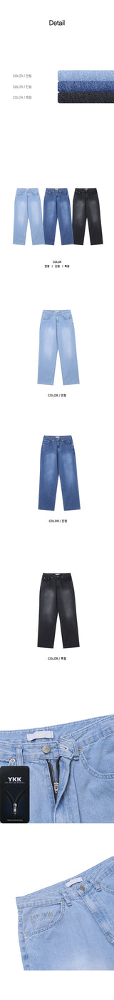 [S/S] Brush washing semi wide pants (3color)