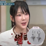 [SNSD Taeyeon Piercing] Love Planet Huggies Piercing - Silver Color