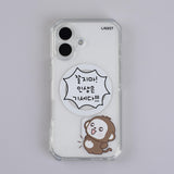 [MADE]TTURAI Don't Flinch Just Energy MagSafe Clear Phone Case
